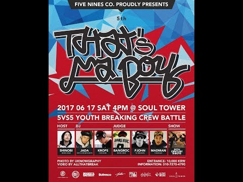 Rashness Kids vs MR Crew / Round of 16-5 / That&amp;#39;s Ma Boy 5 / ATB x Five Nines Co.