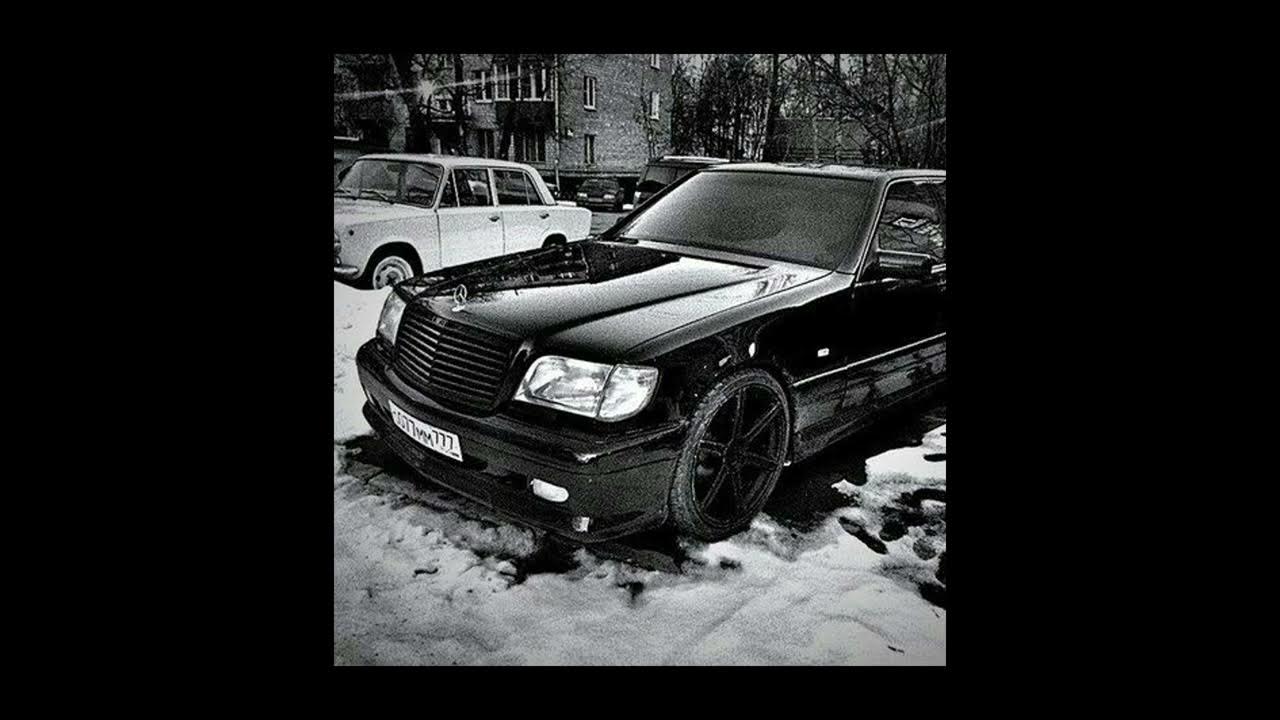 Мерседес кабан. Mercedes 140 бандит. Вези меня мерин. Чëрный мерин песня авторы. Вези меня мерин.