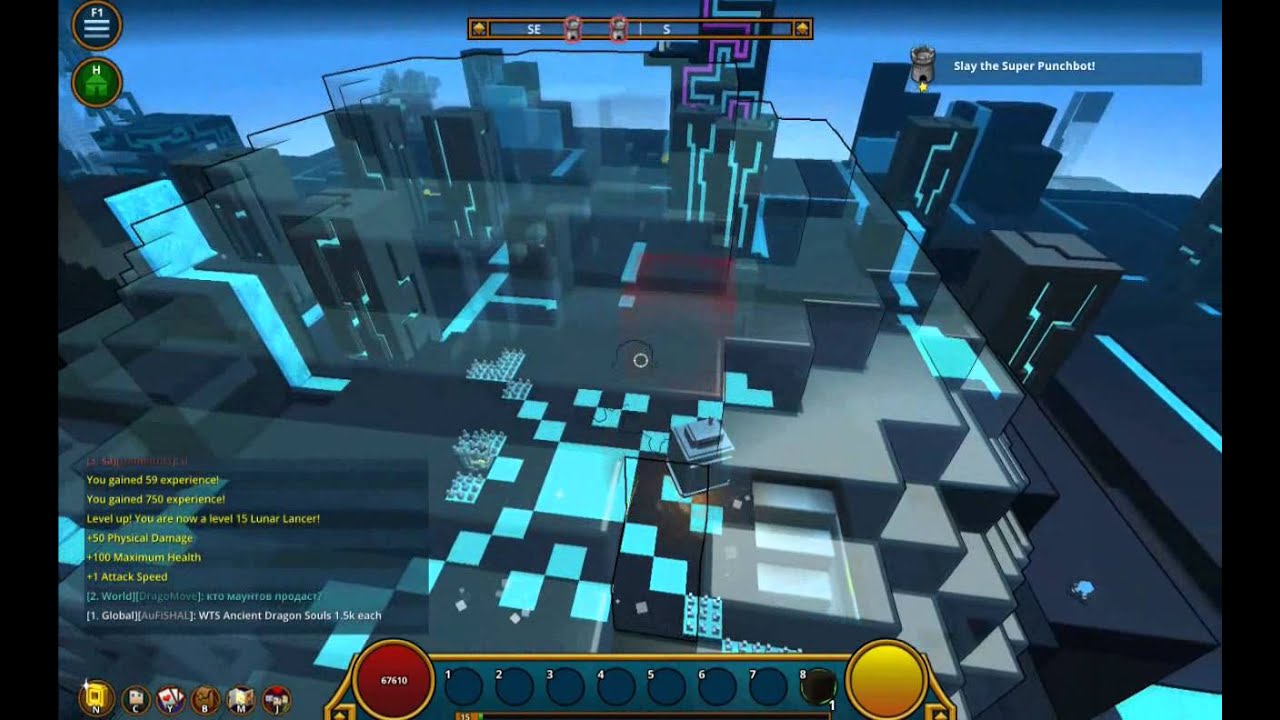 Lunar lancer trove
