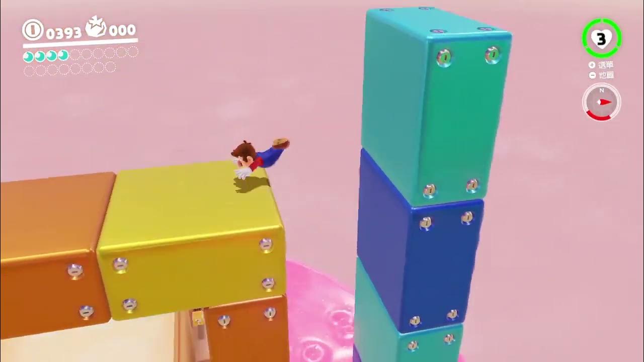 luncheon kingdom timer challenge 1 TO spewart in 7s44f by GMan