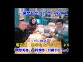 哀愁のデコトラ・ボイス/70歳デビュー