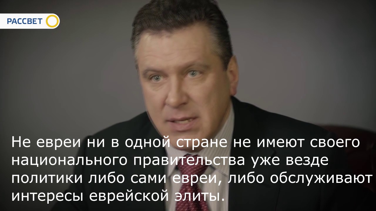 Картинки по запросу беркут - тварь жидовская