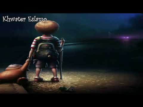 جايز ظلام الليل يبعدنا يوم إنما شعاع النور يقدر يوصلنا لأبعد سما