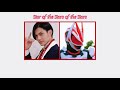 [THAISUB] Star Of the Stars Of the Stars / Hideyoshi Kan