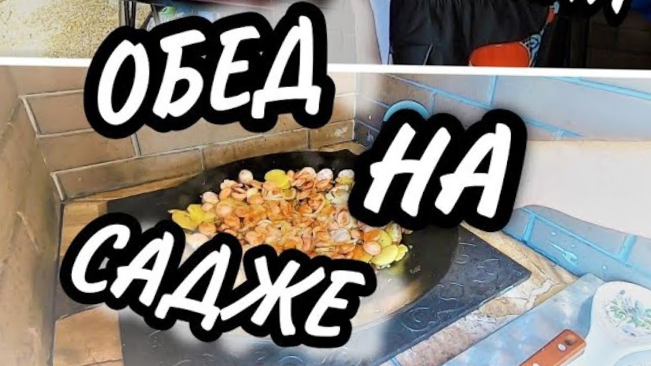 Садись прокачу камри