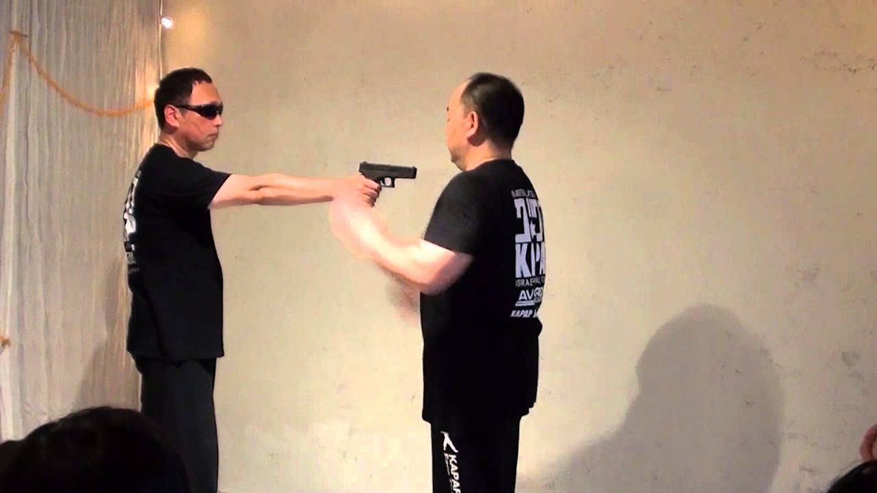 ガンディスアーム 対拳銃護身術 gun disarm KAPAP BOUEIKAN