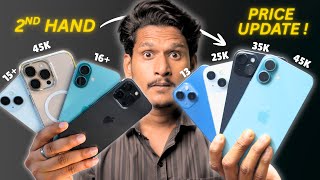 Buy Second Hand iPhone 2025 | Best Deals After BBD &amp; GIF Sale! Full Comparison