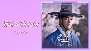  song So Hee   but A Dream    moon River Ost Part1 S  