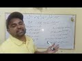 Code 402 Economics B.A Exam October 2025