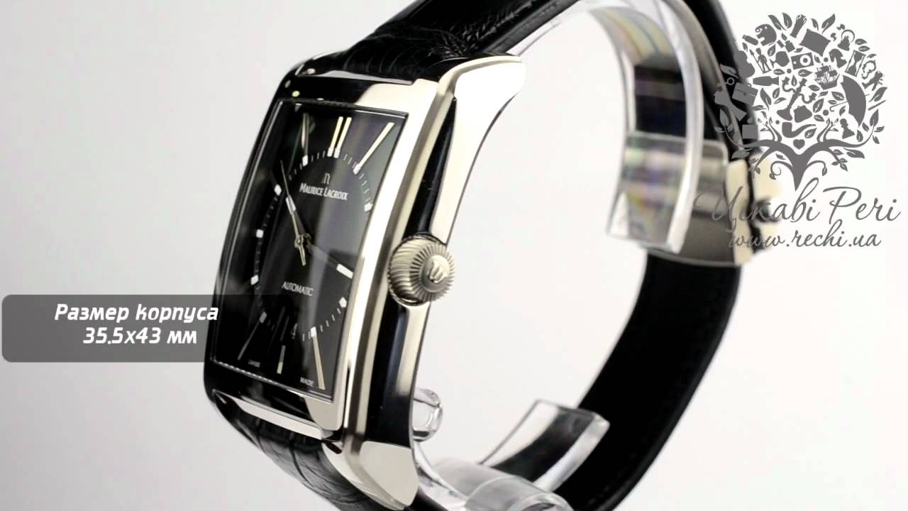 maurice lacroix rectangular watch