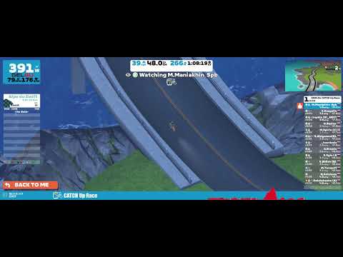 видео: KOM-On CATCH Up race