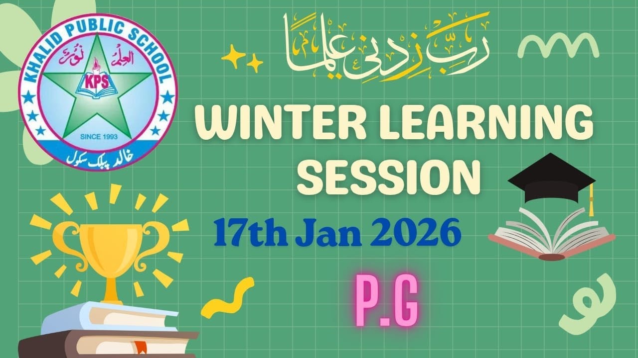 Winter Online learning session || P.G Maths || 17/01/2026 