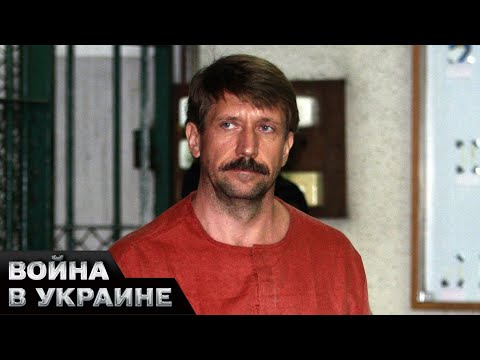 ⚡В Кремле нашли замену Пригожина на роль главаря ЧВК Вагнер