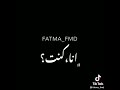 بطلت احبها عادي زيها زي باقي البنات شاشة سوداء
