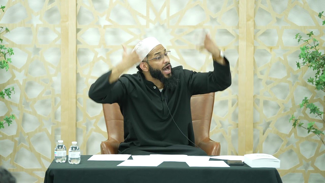 The Names | Shaykh Mikaeel Smith | Class 2