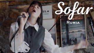 Rumia - Everything I Did, I Did It Just for You | Sofar A Coruña