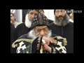 تقليد صوت البابا شنودة للشماس الدكتور اندرو هانى