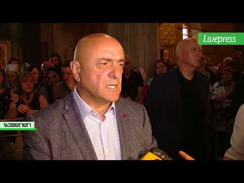 ვლაქერნობა 2018