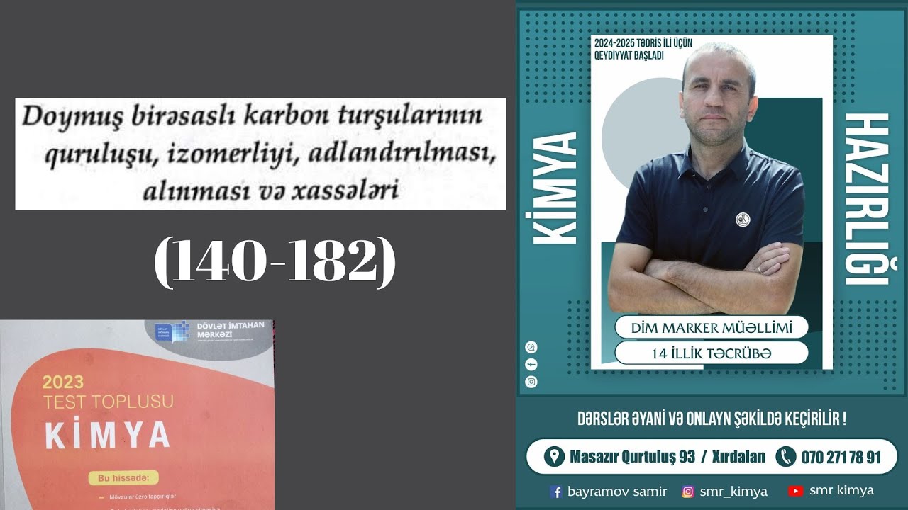 Doymuş birəsaslı karbon turşuları(140-182)DİM test toplusu 2023 #miq #kimya #dim #testtoplusu