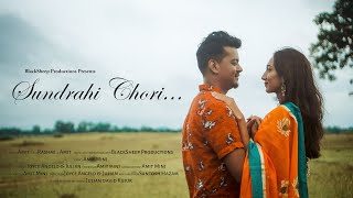 SUNDRAHI CHORI...| AMIT MINJ | RASHMI | BLACKSHEEP PRODUCTIONS,RANCHI