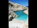 How amazing is this beach shorts beach crete greece