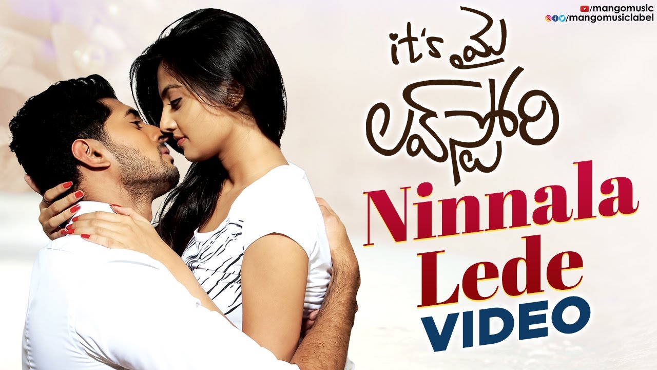 Its My Love Story Movie Songs  Ninnala Lede Song  Aravind Krishna  Nikhita  Sunil Kashyap