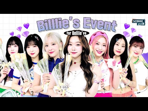 [After School Club] Billlie&amp;#39;s Event for Belllie’ve🤍