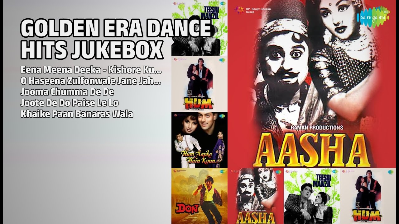 kishore-kumar-songs-eena-meena-deeka-kishore