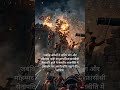 🔥 “कैसे अंग्रेजों ने जीता भारत? | कर्नाटक का द्वितीय युद्ध | Carnatic War Explained” #shorts