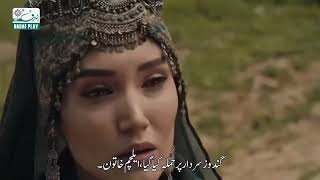 Kurulus Osman Episode 161 Trailer 1 With Urdu Subtitles By Hadaf Play🔥 video credit @atvturkiye screenshot 1