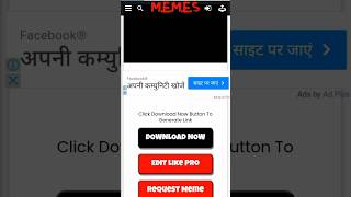 How to make a video with memes easily || How to add memes to video #memes #shorts #trending screenshot 2