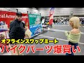 やりすぎました、、