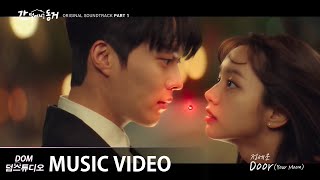 MV 정세운JEONG SEWOON - DOOR Your Moon 간 떨어지는 동거My Roommate Is a Gumiho OST Part.1