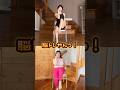 脳トレ!アラフィフ必死のトレーニング