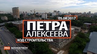  Видео 1 Видео 2 Видео 3 Видео 4 Видео 5 Видео 6