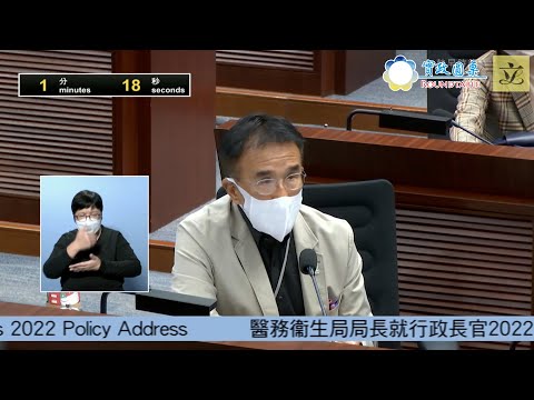【公立醫院難留人　惡性循環死結難解　5天工作週可否打破怪圈?】