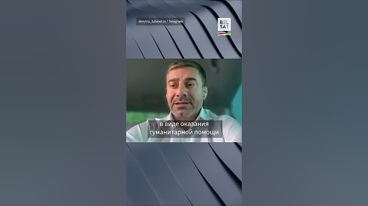 Сырский: Украина создаёт военную комендатуру в Курской области #shorts
