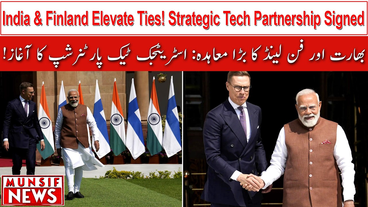 PM Narendra Modi Meets Finland President Alexander Stubb at Hyderabad House | MUNSIF NEWS | 05-06-26