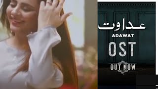 adwat _adawat - ost adnan dhool__adawat drama song__adnan dhool new song