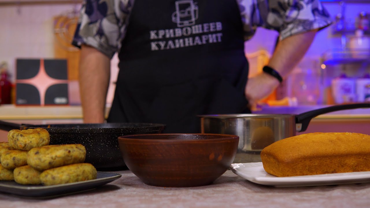 Постные варианты блюд для завтрака, обеда и ужина |Беспроигрышные ...