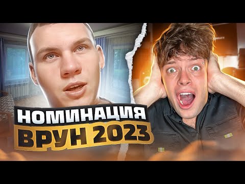 7 ПРИЗНАКОВ ЛЖЕЦА 😂 |  ЧАТРУЛЕТКА @23palata
