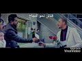 شكرا كراميش 