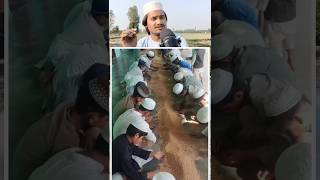 Gehu Ke Ek Ek Dame Par Pehla Kalma Pada Resimi