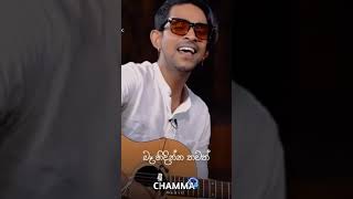Download #shorts | Duras Wela Mohothak | Lamba & Pola | Sangeethe Video MP3 #shorts | Duras Wela Mohothak | Lamba & Pola | Sangeethe