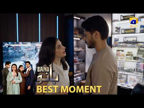 Bano Episode 11 | 𝐁𝐞𝐬𝐭 𝐌𝐨𝐦𝐞𝐧𝐭 𝟎𝟏 | Hina Tariq - Haris Waheed - Aqeel Yousaf | HAR PAL GEO