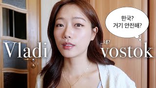 Vladivostok Productive Life Vlog | English Study, Chinese Conversation, Russian Stuttering So Tough