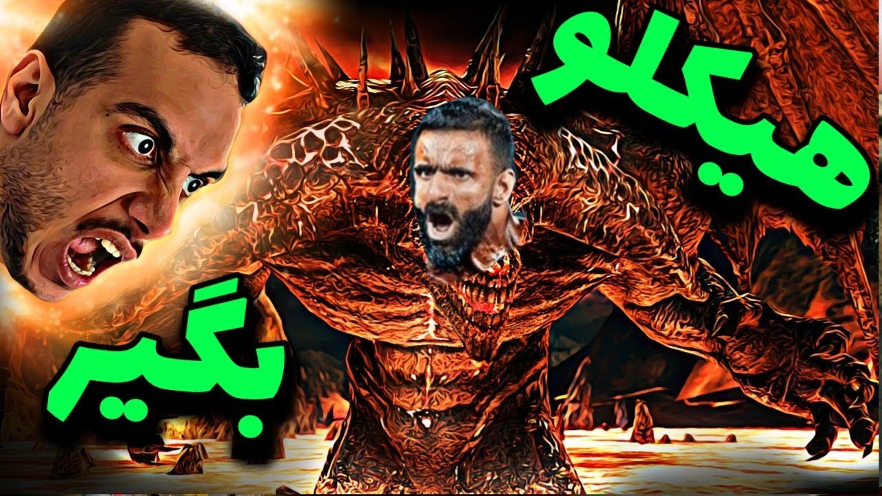 باسی که بدنساز بود ( دارک سولز ۲) #23