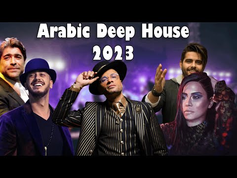 🔥The Best Arabic Deep House Music Mix 2023🔥 By [DjJohnLawen]