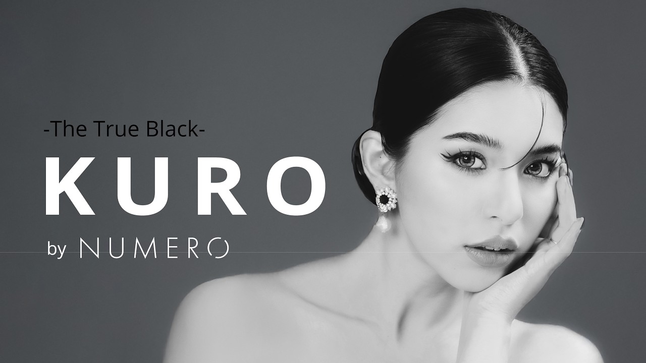 NUMEROフラットラッシュ/KURO 長さMIXシート Jカール 太さ0.1mm