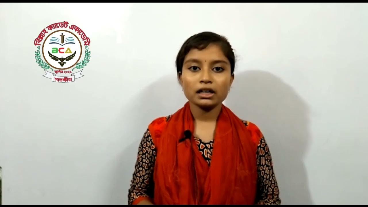 how-to-give-a-good-presentation-in-english-no-4-youtube